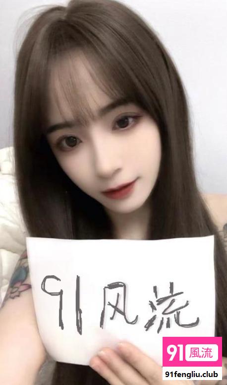 锦江晴儿纹身妹